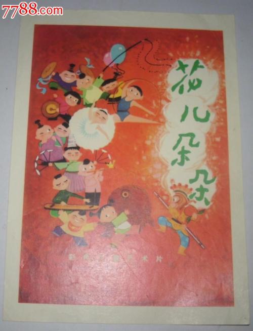 大四学历证书原件指什么