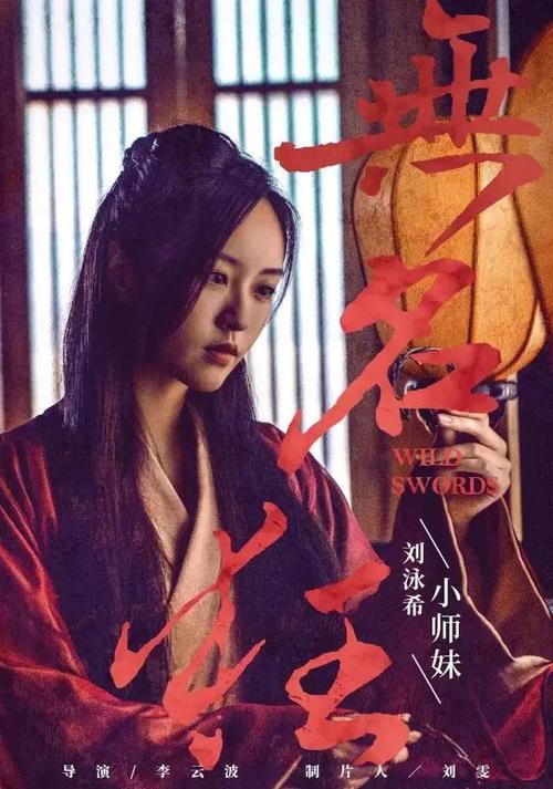 岡山理科大学机械制造学位证